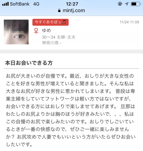 ۂ菗̓e